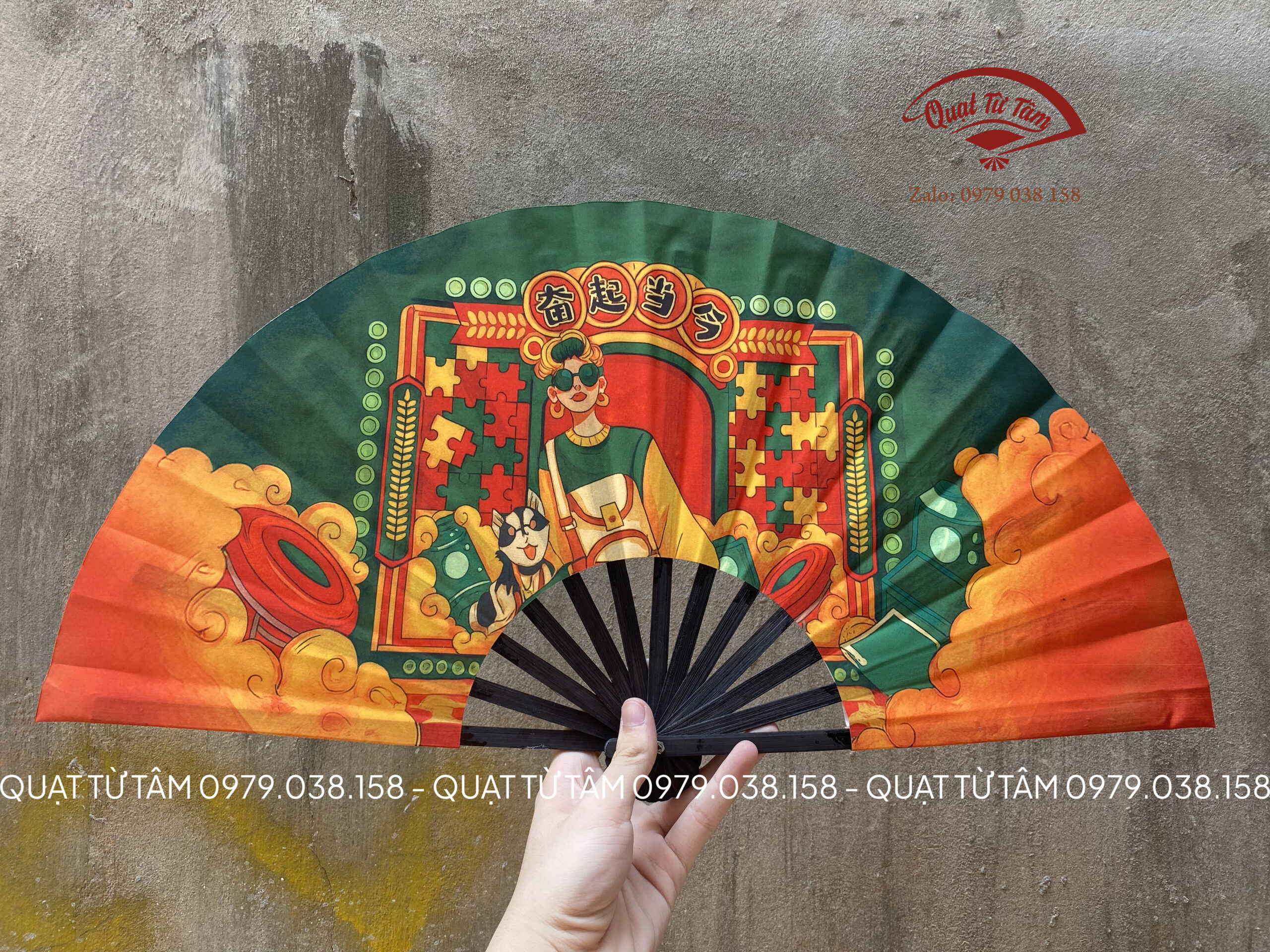 bảo quản quạt giấy
