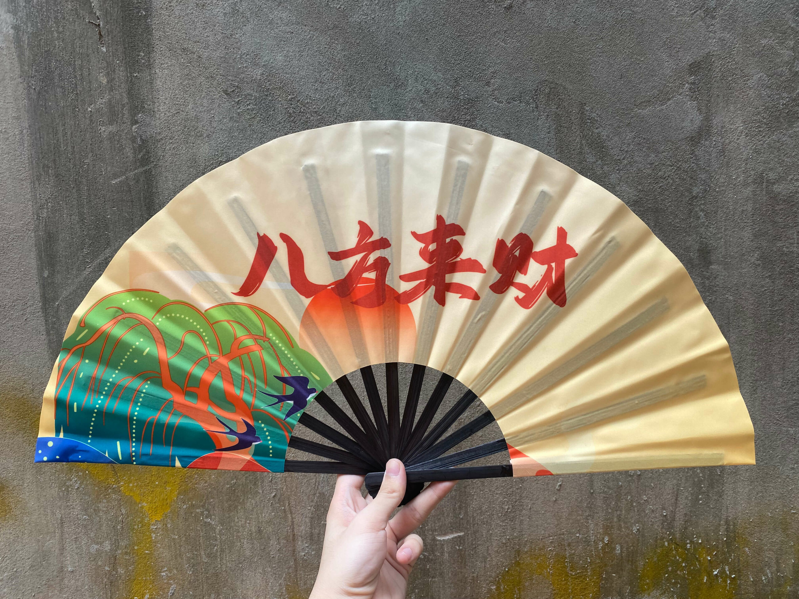 Quạt Nhật Bản – Biểu Tượng Văn Hóa Tinh Tế - Image 15