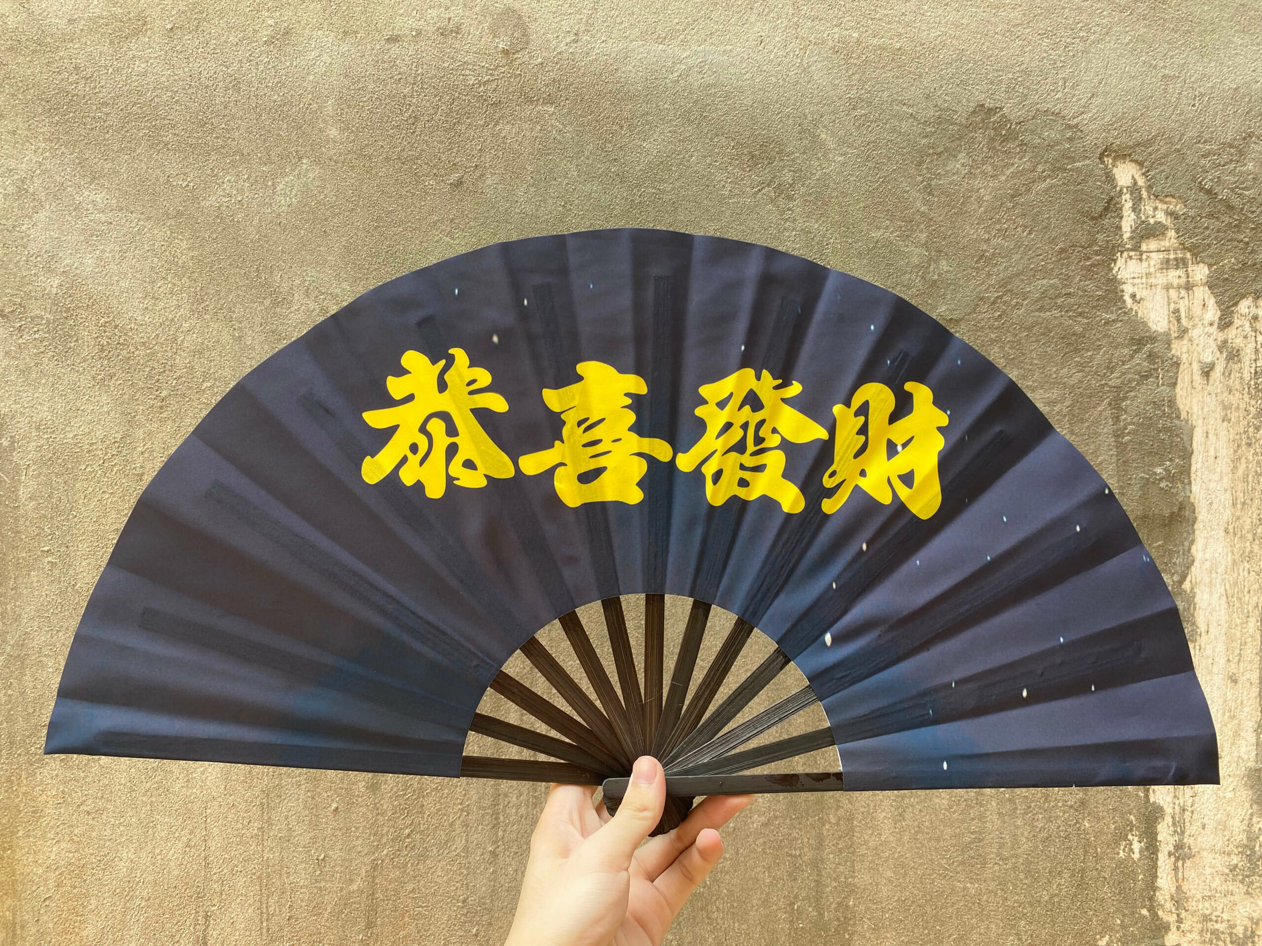 Quạt Nhật Bản – Biểu Tượng Văn Hóa Tinh Tế - Image 9